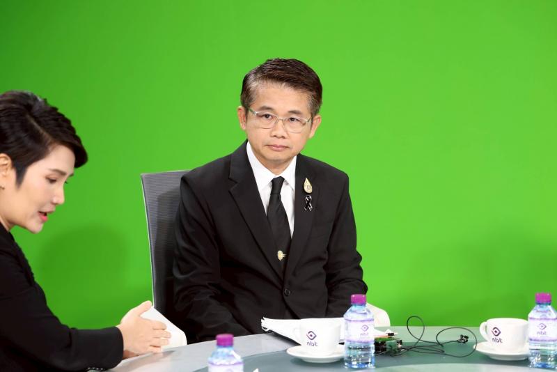 นางสาวนภาพร เมฆาผ�