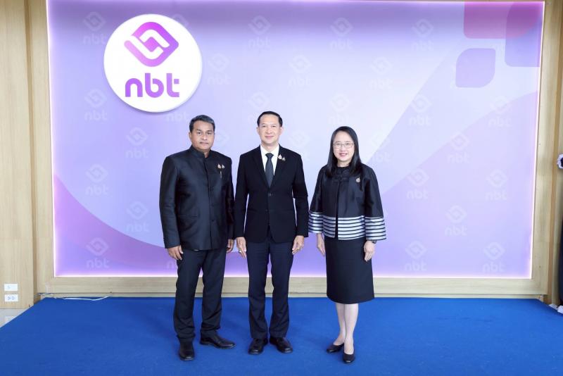 นางสาวนภาพร เมฆาผ�