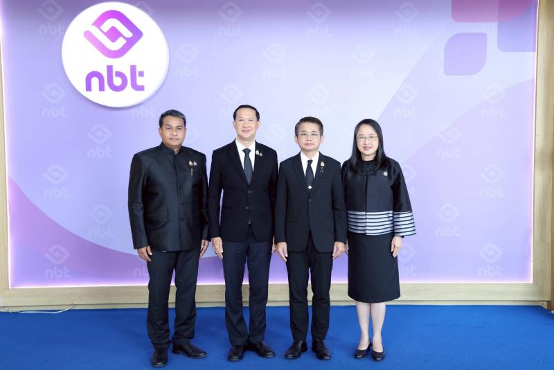 นางสาวนภาพร เมฆาผ�