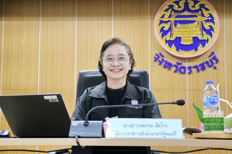 นายพิสิฐ พูลพิพัฒ�
