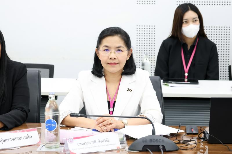 นางศิริลักษณ์ มีม�