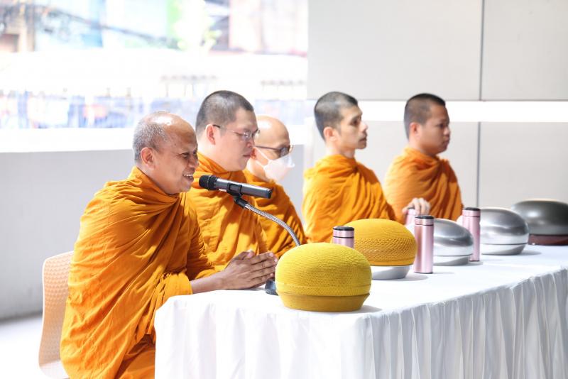 ปลัด พม. เป็นประธา�
