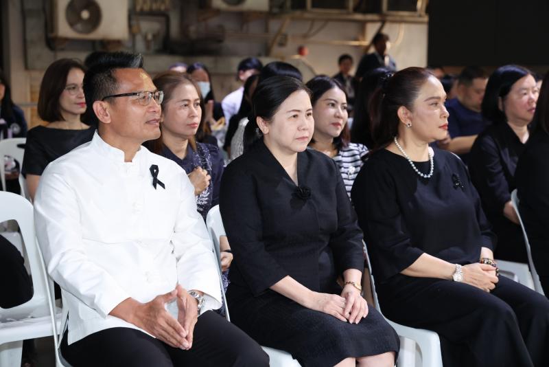 ปลัด พม. เป็นประธา�