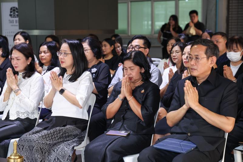 ปลัด พม. เป็นประธา�