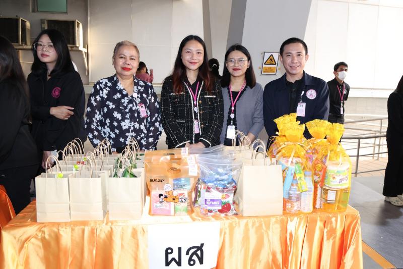 ปลัด พม. เป็นประธา�