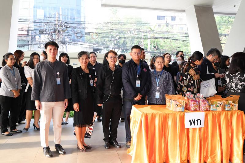 ปลัด พม. เป็นประธา�
