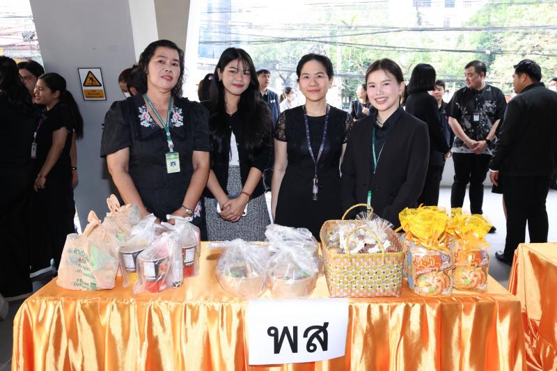 ปลัด พม. เป็นประธา�