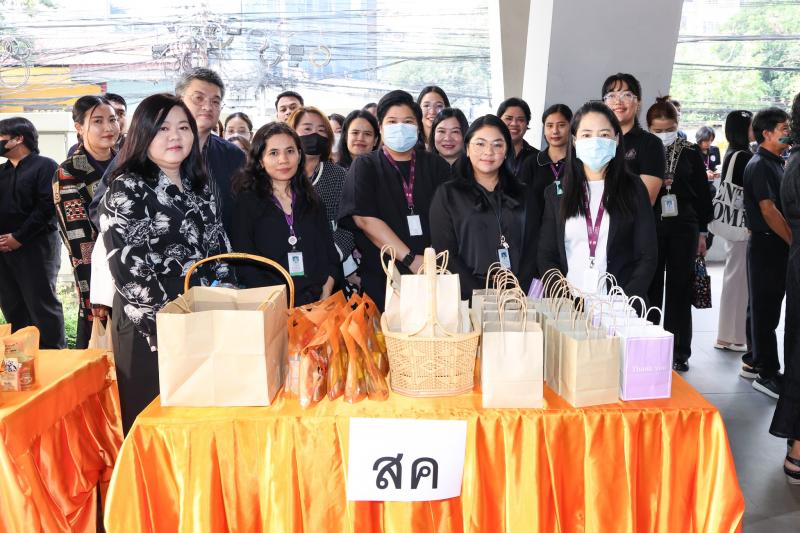 ปลัด พม. เป็นประธา�