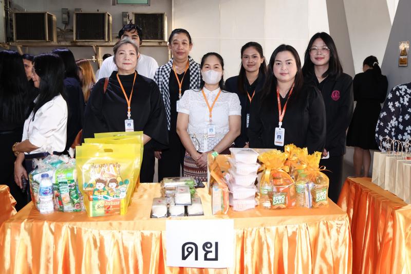 ปลัด พม. เป็นประธา�