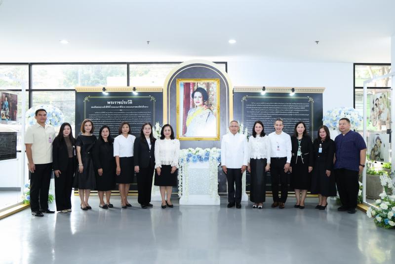 ปลัด พม. เป็นประธา�