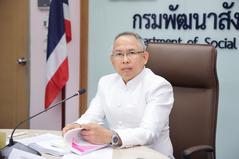 ปลัด พม. เป็นประธา�