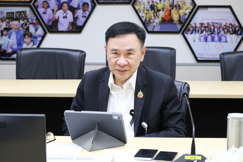 ปลัด พม. เป็นประธา�