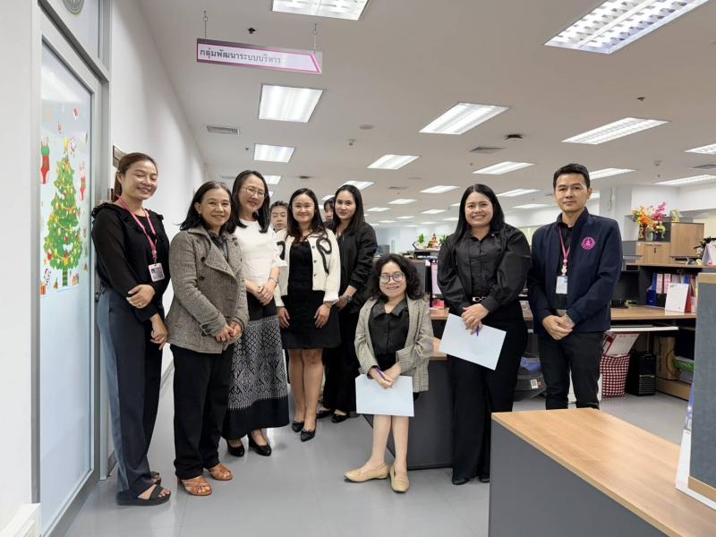 สำนักงานปลัดกระท�