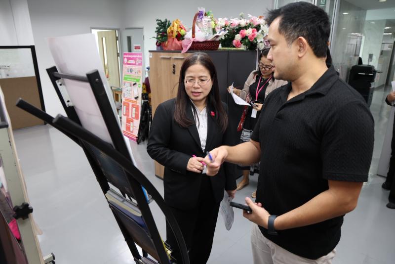 สำนักงานปลัดกระท�