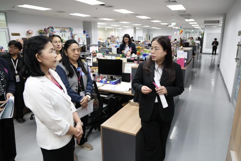สำนักงานปลัดกระท�