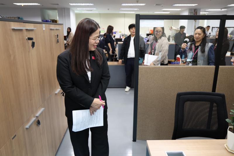 สำนักงานปลัดกระท�