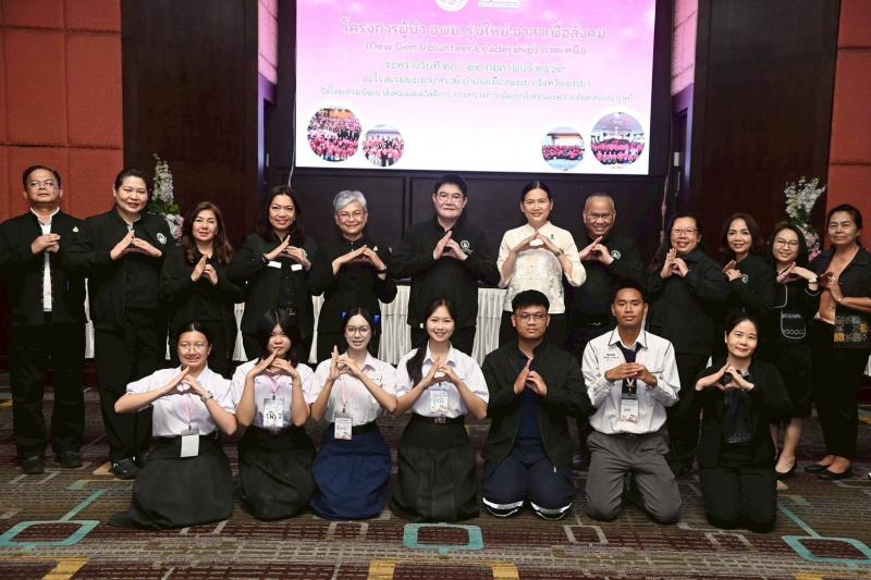 "อัครา" หนุน "พ