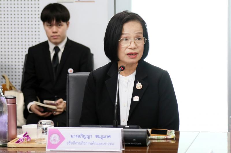 ปลัด พม. เป็นประธา�