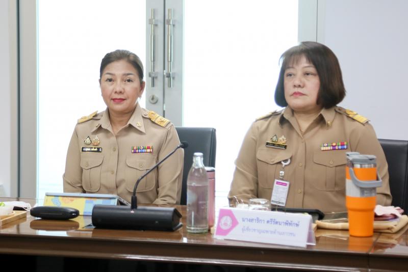 ปลัด พม. เป็นประธา�