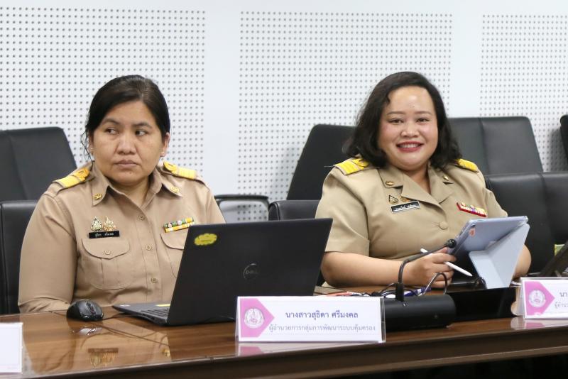 ปลัด พม. เป็นประธา�