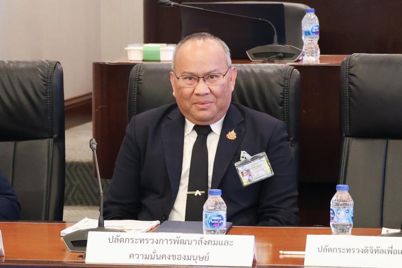 นายกิตติ อินทรกุล 