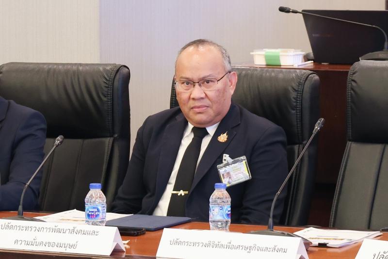 นายกิตติ อินทรกุล 