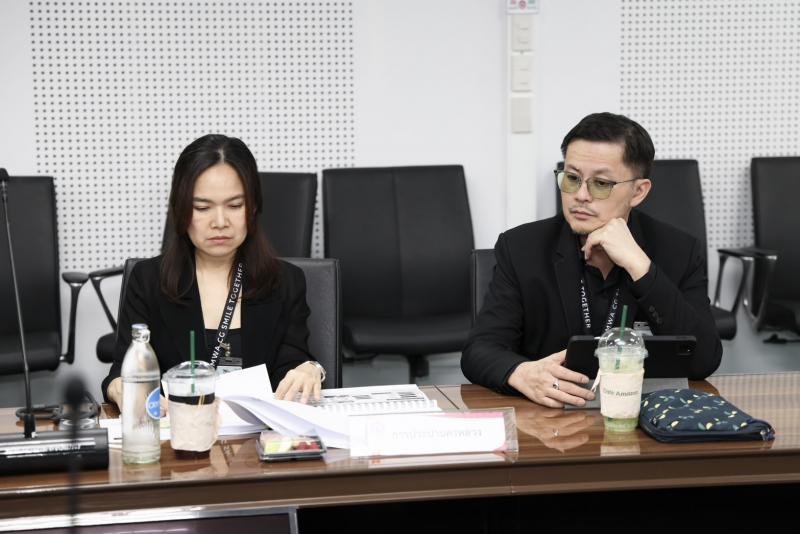 สป.พม. จัดการประชุ�