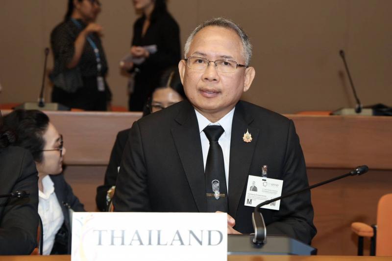 พม. จับมือ ESCAP จัดเว�