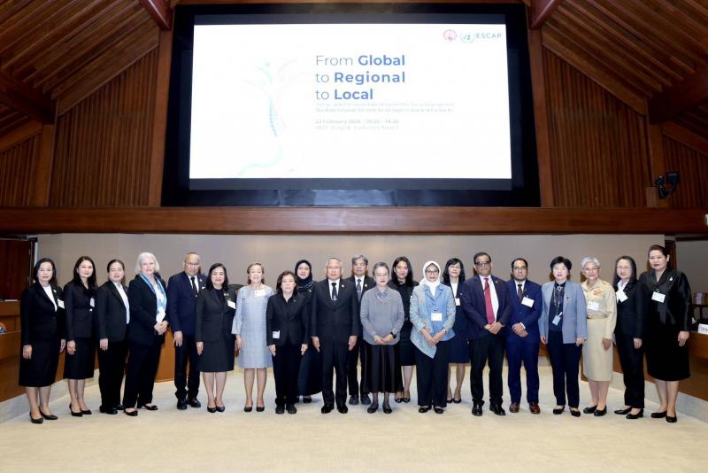 พม. จับมือ ESCAP จัดเว�