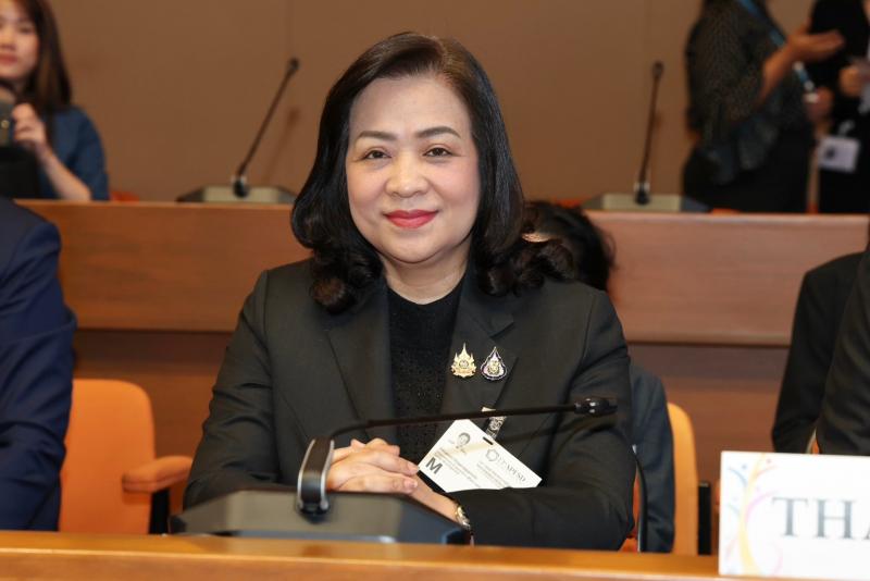 ปลัด พม. ร่วมเป็นป�