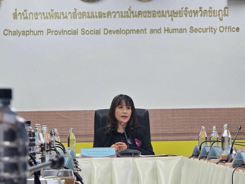 นางสาวชวนชม จันทะ�