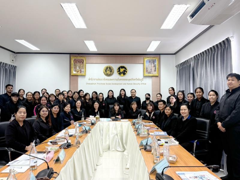 นางสาวชวนชม จันทะ�