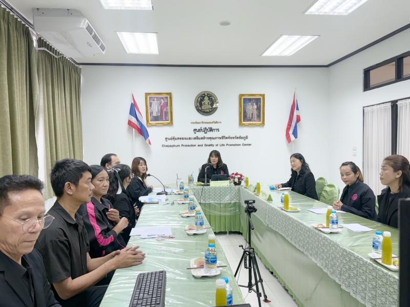 นางสาวชวนชม จันทะ�