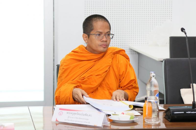 นางศิริลักษณ์ มีม�