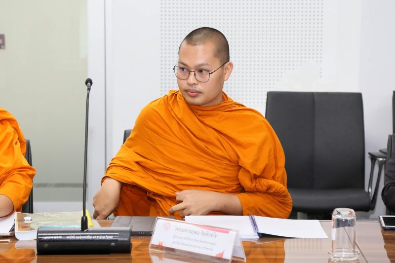 นางศิริลักษณ์ มีม�