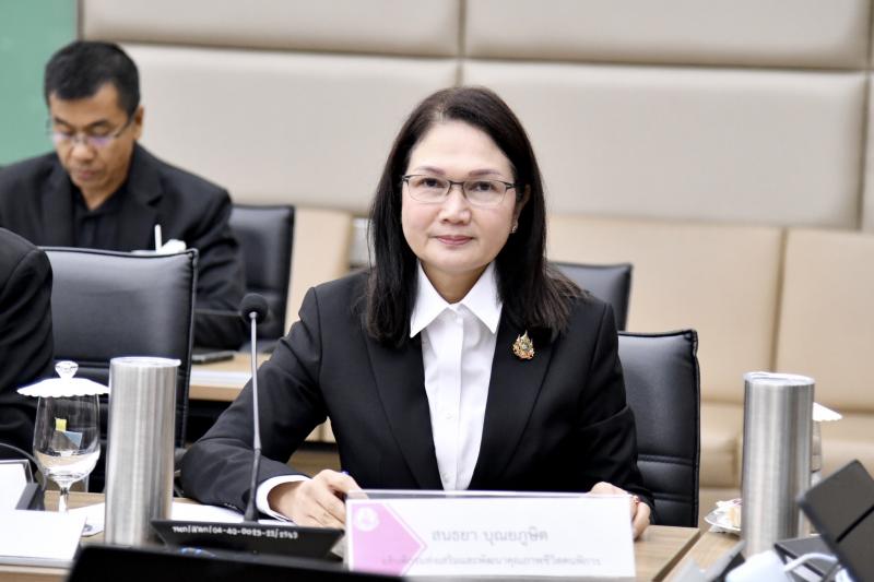 ปลัด พม. เป็นประธา�