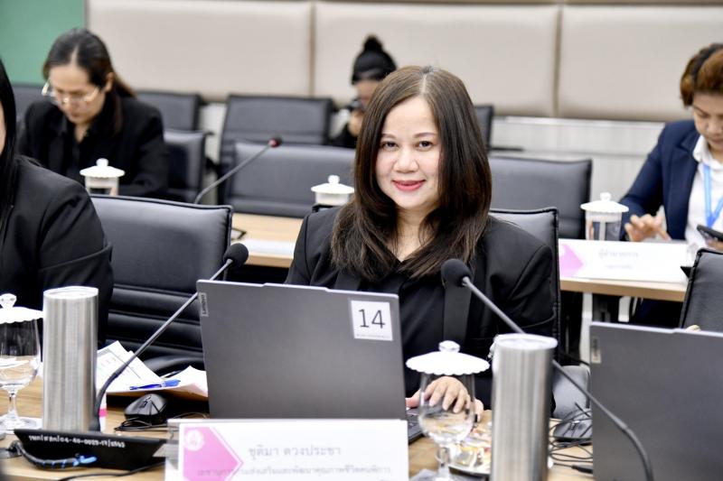 ปลัด พม. เป็นประธา�