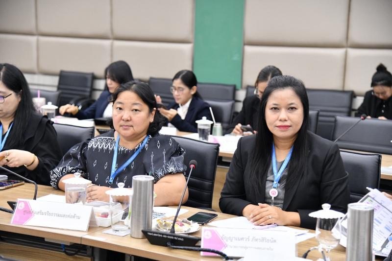 ปลัด พม. เป็นประธา�