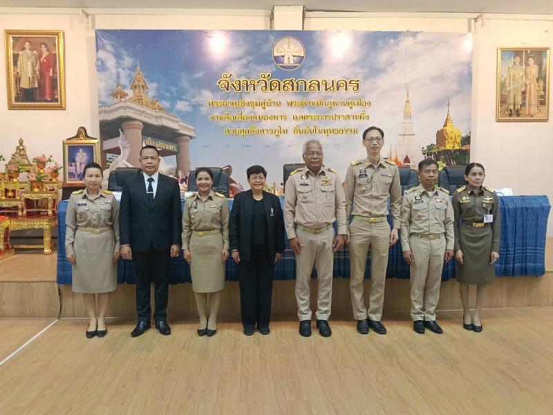 นายพิสิฐ พูลพิพัฒ�