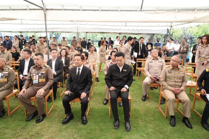 นายกันตพงศ์ รังษี�