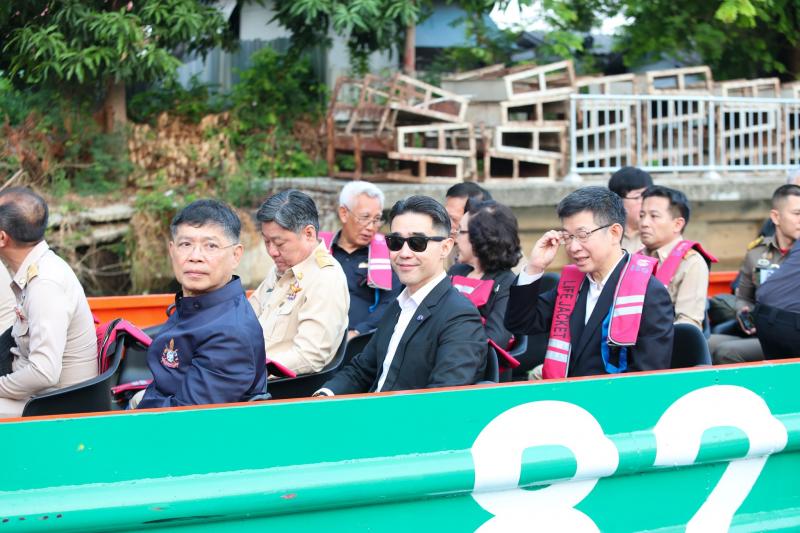 นายกันตพงศ์ รังษี�