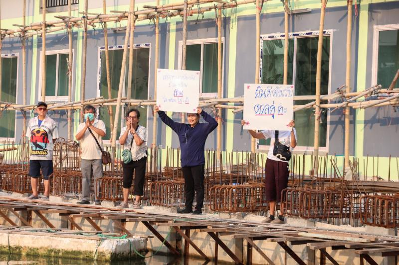 นายกันตพงศ์ รังษี�
