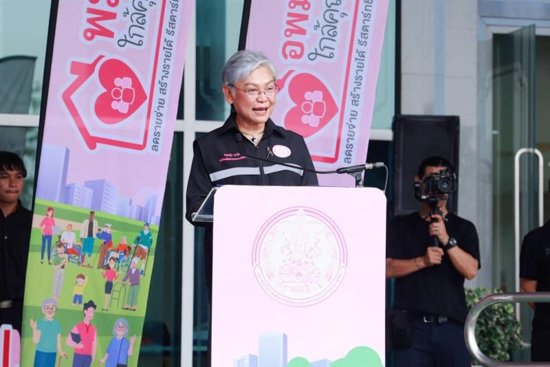 พม. ผนึกกำลัง อพม.ท�