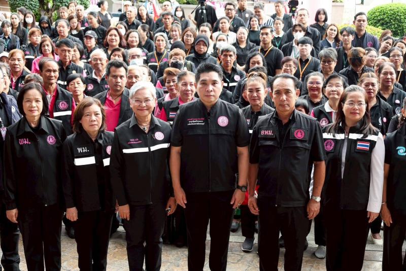 พม. ผนึกกำลัง อพม.ท�