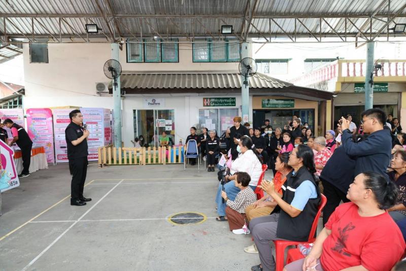 พม. ผนึกกำลัง อพม.ท�