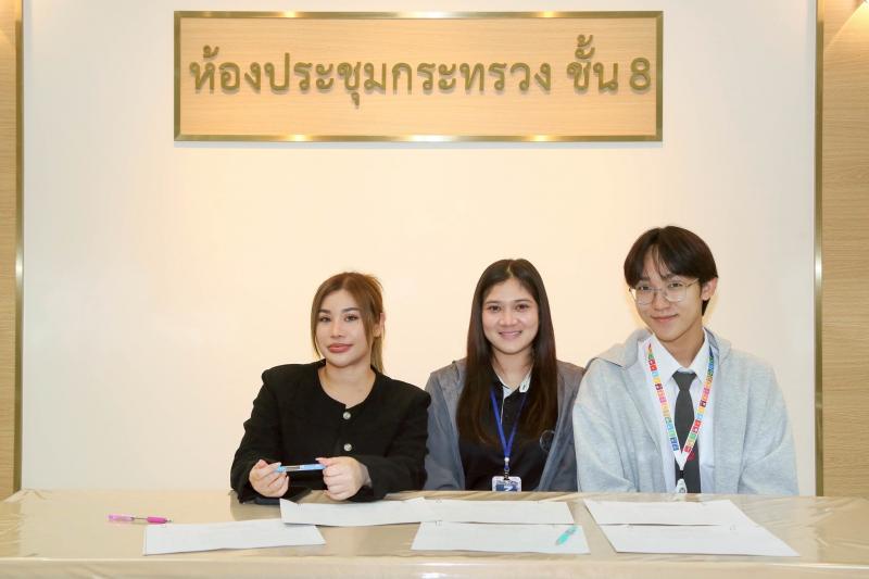 นางสาวสุนีย์ ศรีส�