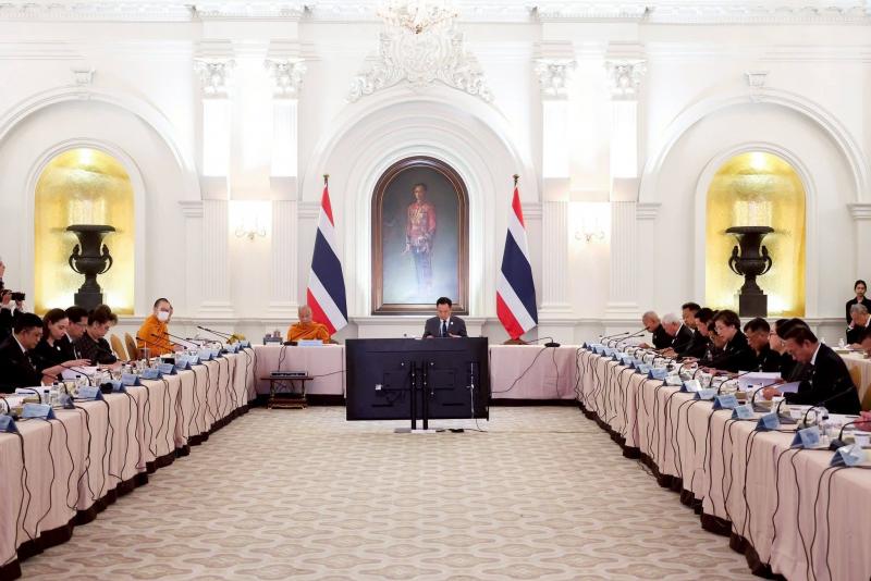 นายกองตรี ดร.ธนกฤต