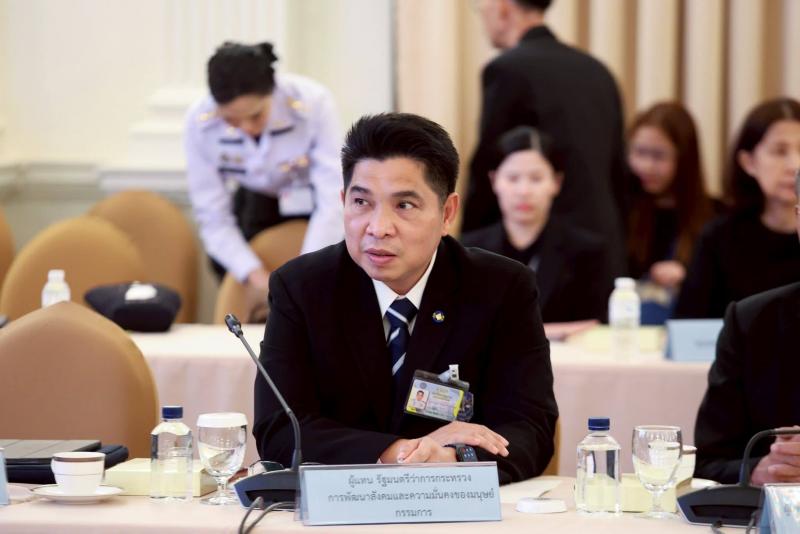 นายกองตรี ดร.ธนกฤต