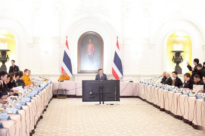 นายกองตรี ดร.ธนกฤต