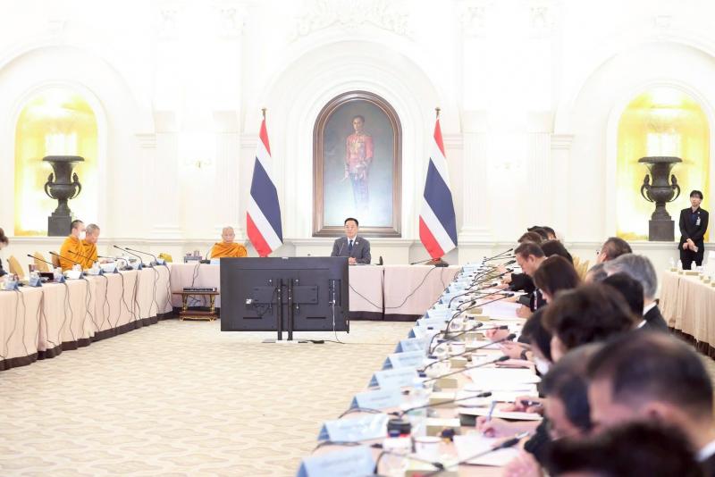 นายกองตรี ดร.ธนกฤต